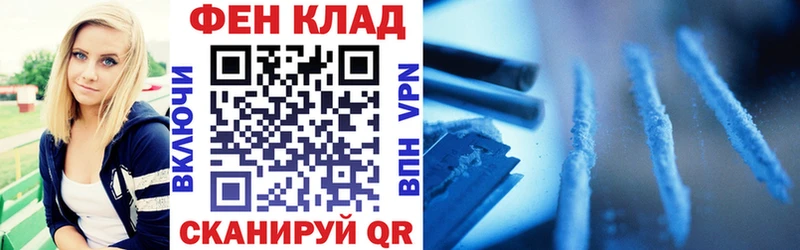 Amphetamine 97% Анапа