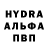 Каннабис Ganja dvv 777