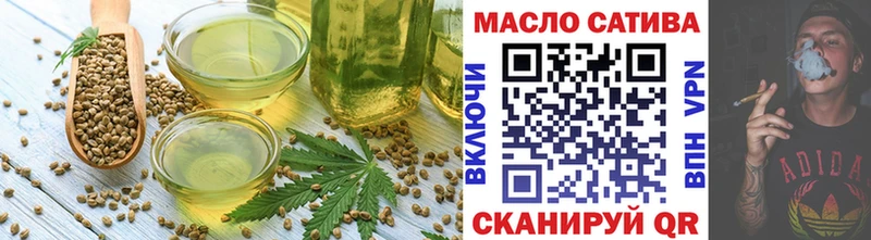 shop Telegram  Анапа  Canna-Cookies конопля 