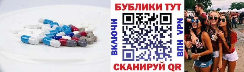 ЭКСТАЗИ Punisher Анапа