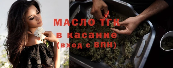 гидропоника Абинск
