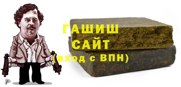 амф Алексеевка