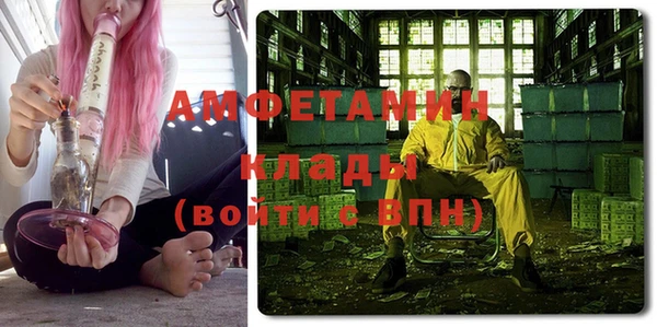 марихуана Алзамай
