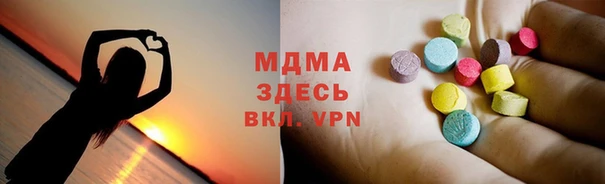 марихуана Алзамай