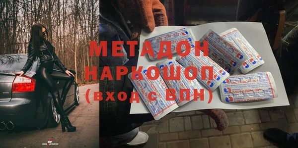 марихуана Алзамай