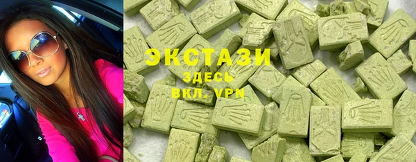 амф Алексеевка