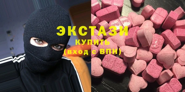 амф Алексеевка