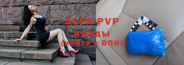 амф Алексеевка
