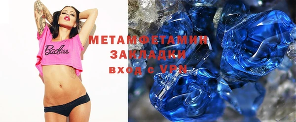 амф Алексеевка