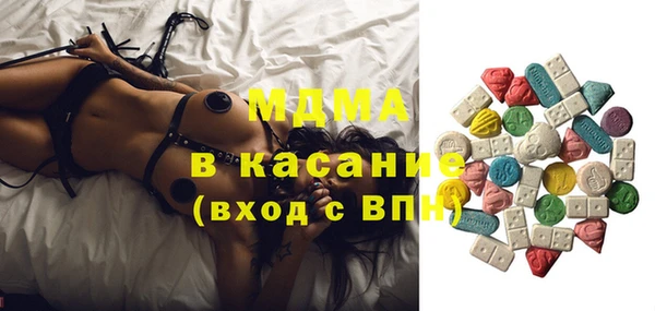 марихуана Алзамай