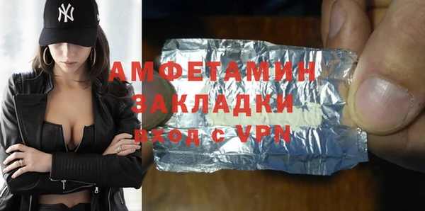 круглые Осташков